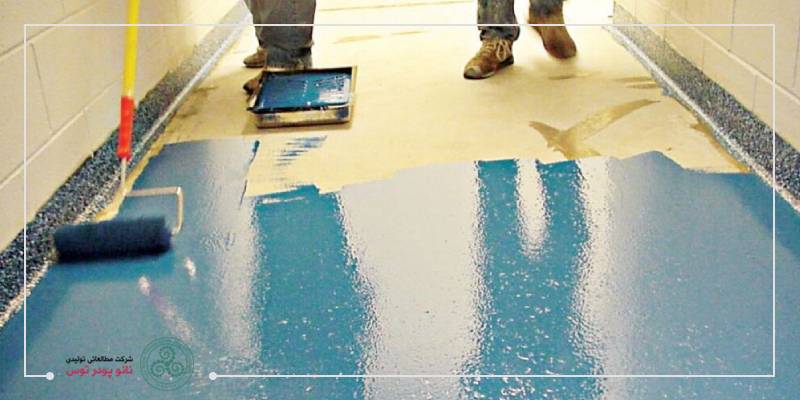 Ø§Ø¬Ø±Ø§Û Ú©ÙÙ¾ÙØ´ اپÙÚ©Ø³Û - ÙØ§ÙÙÙ¾ÙØ¯Ø± ØªÙØ³