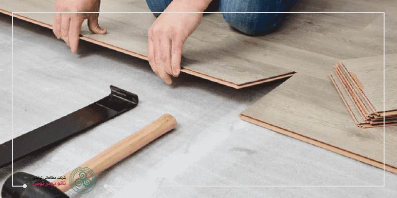 Ú©Ùپوش پارکت - نانوتوس