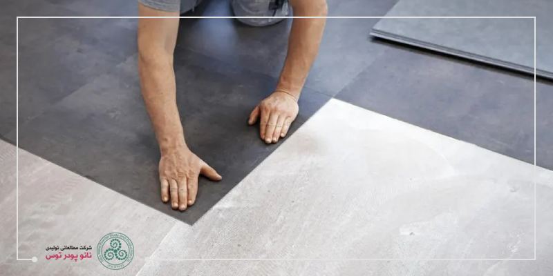 Ú©Ùپوش وینیل - نانوپودرتوس