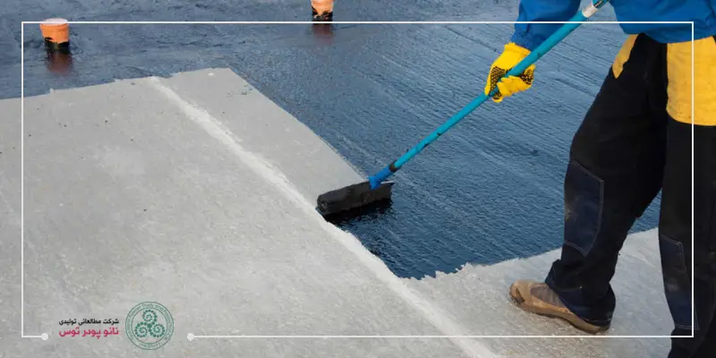 عایق رطوبتی پلیمری چیست - نانوپودرتوس