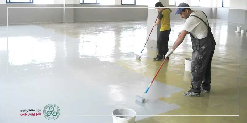 اجرای کفپوش اپوکسی روی سرامیک - نانوپودرتوس