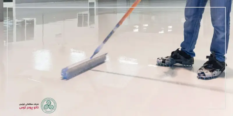 بهترین کفپوش اپوکسی - نانوپودرتوس